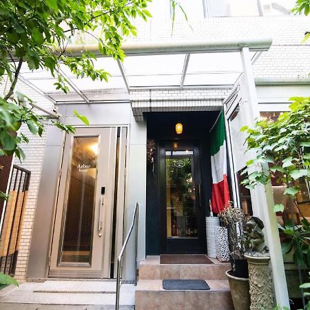 Arbor House - Vacation Stay 86736 คาโกชิมะ ภายนอก รูปภาพ