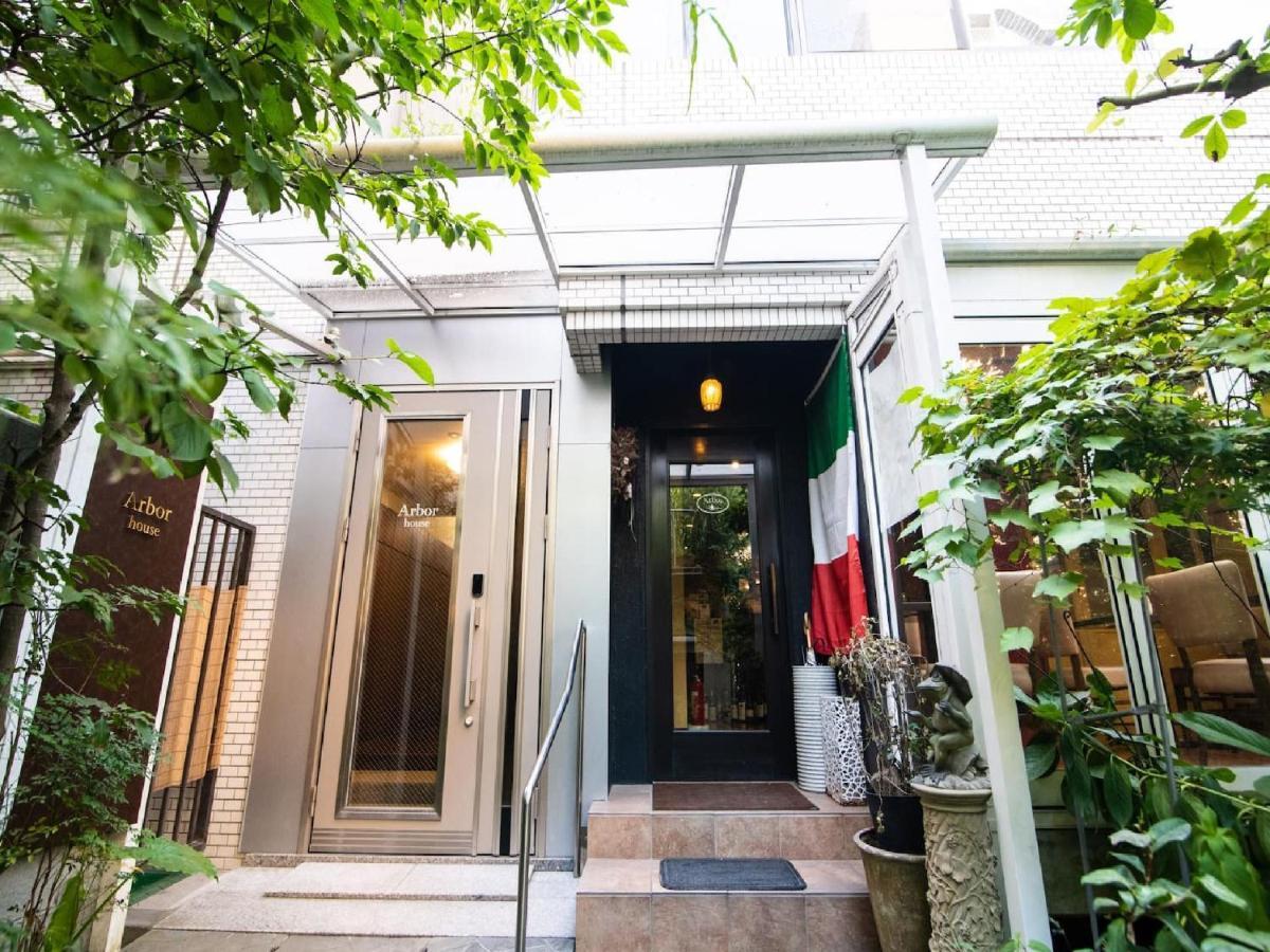 Arbor House - Vacation Stay 86736 คาโกชิมะ ภายนอก รูปภาพ