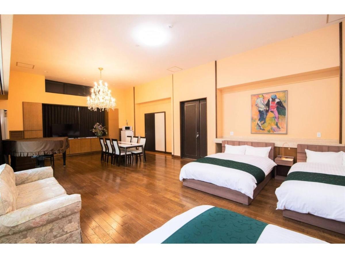 Arbor House - Vacation Stay 86736 คาโกชิมะ ภายนอก รูปภาพ